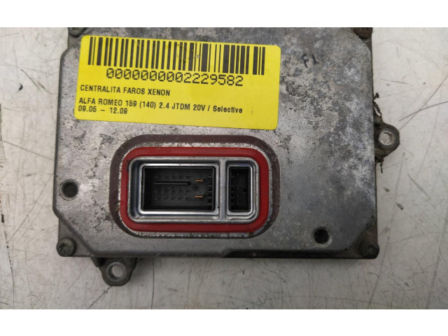 Блок управления Xenon