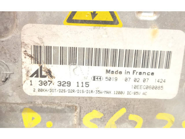 Блок управления Xenon