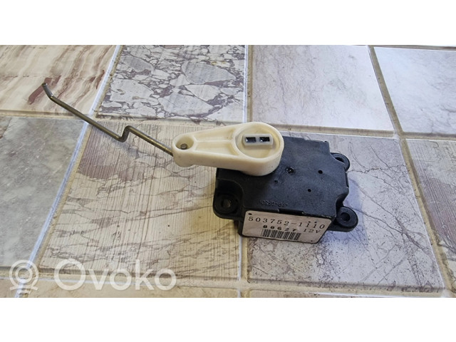 Двигатель задвижки потока воздуха