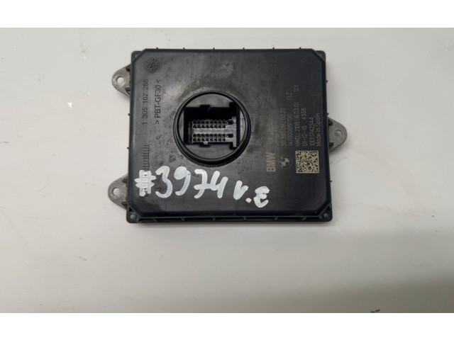 Блок управления Xenon