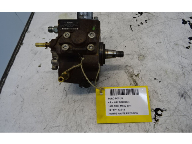 Топливный насос