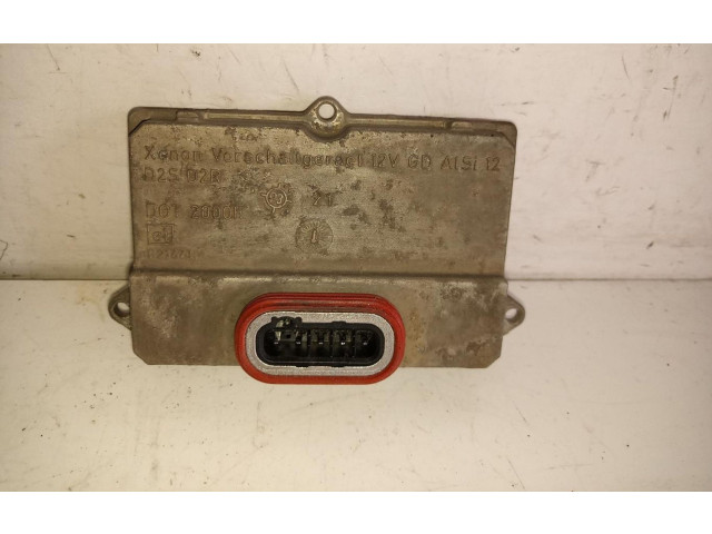 Блок управления Xenon