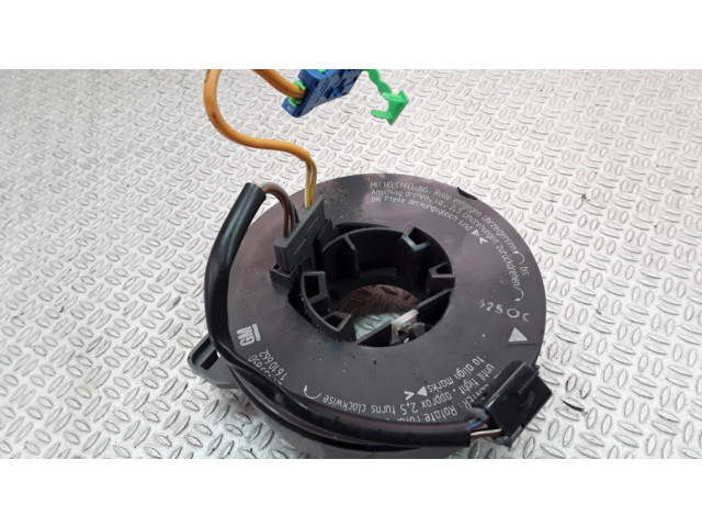 Полоса надувных подушек (кольцо srs)