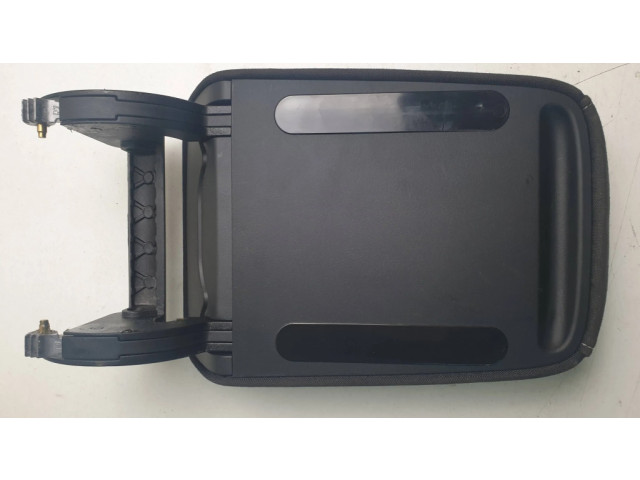 Подлокотник