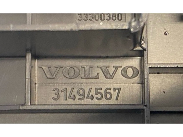 Блок предохранителей 31682732, 31494567 Volvo S60