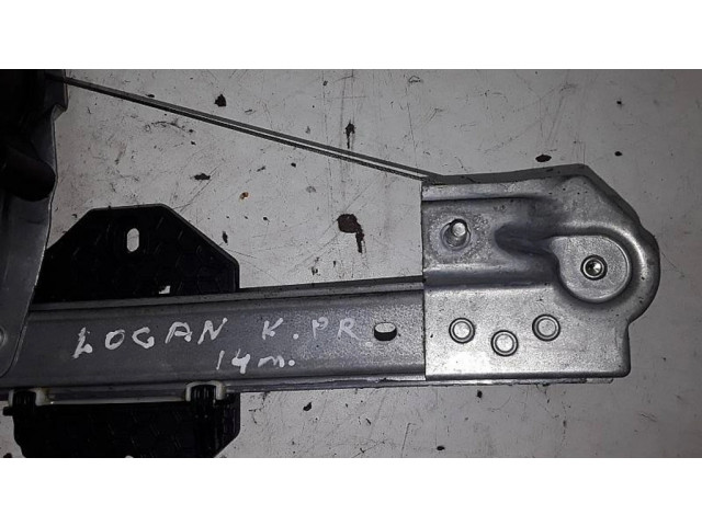 Передний комплект электрического механизма для подъема окна