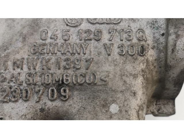 Всасывающий коллектор