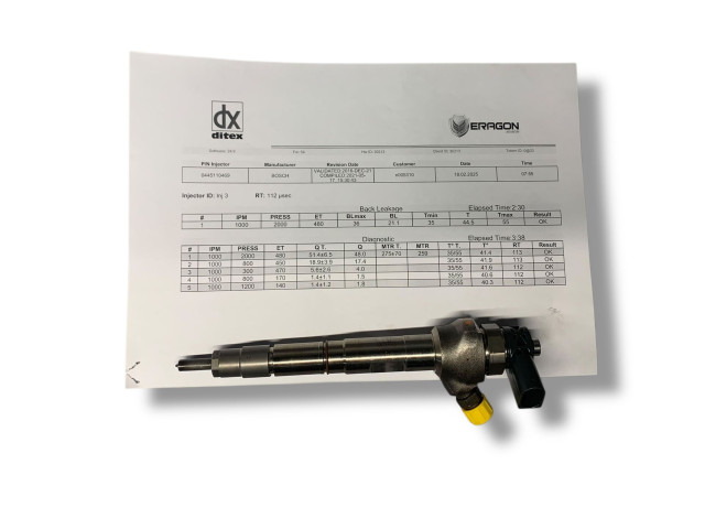 Форсунка 04L130277AC    Skoda Yeti (5L)  DFSA 