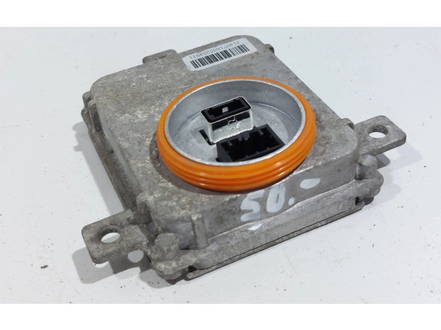 Блок управления Xenon