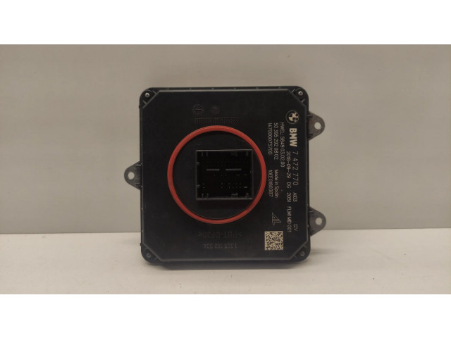 Блок фонаря / (блок «хenon»)