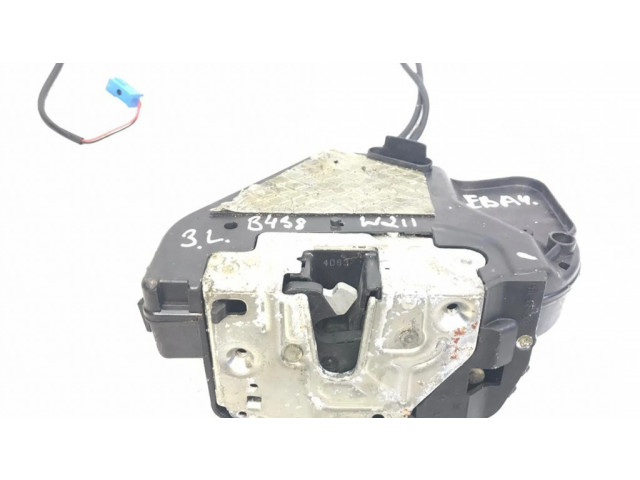 Задний замок