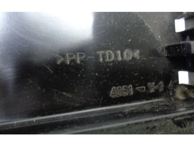 Блок предохранителей  4061-Y1   Honda HR-V    