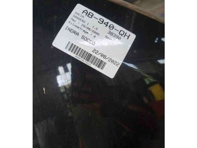 Вентилятор печки    NT   Dacia Sandero