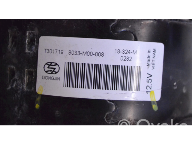 Блок управления T301719, 8033M00008   Peugeot 2008 I