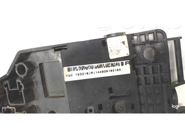 Блок предохранителей YQE103210 Rover 200 XV