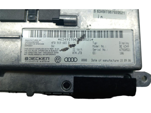 Дисплей 4F919603B Audi A6 S6 C6 4F