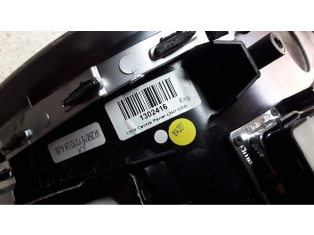 Отделка контроля климата / контроля печки