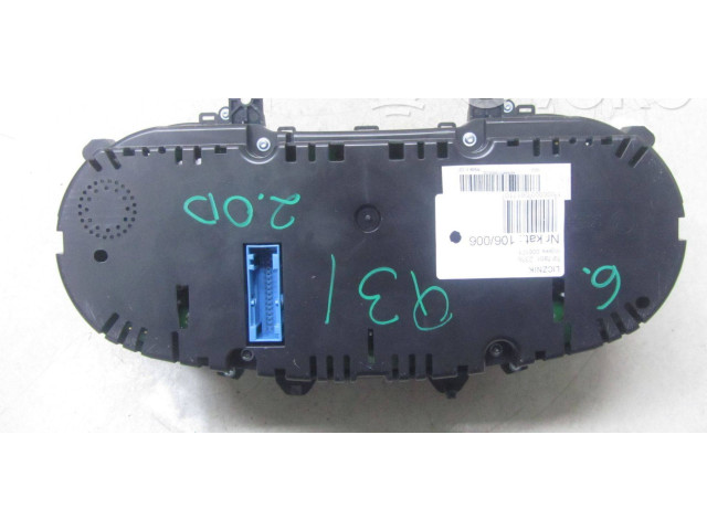 Панель приборов 8U0920980G Audi Q3 8U