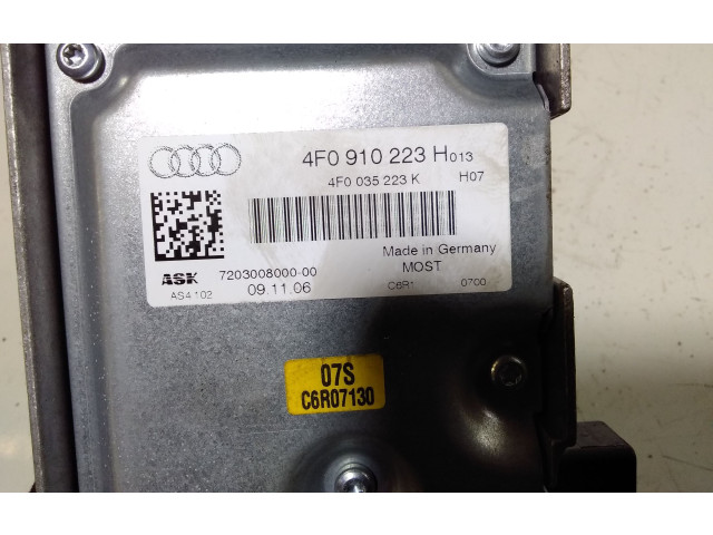 Звукоусилитель