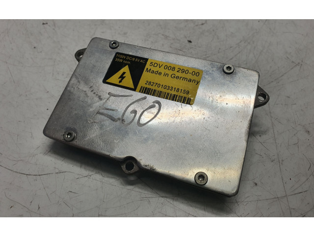 Блок управления Xenon