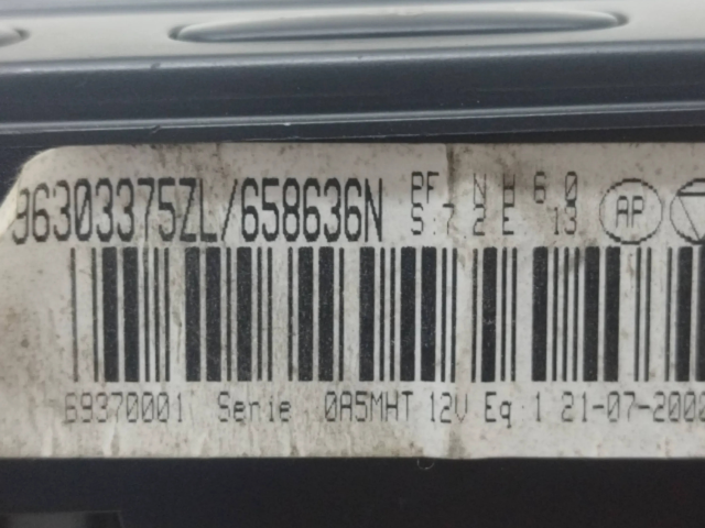 Блок управления климат-контролем 96303375ZL, 658636N   Peugeot 406