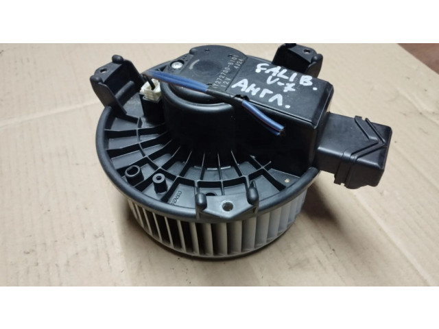 Вентилятор печки AY2727005101 Dodge Caliber