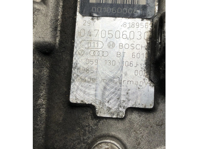 Топливный насос