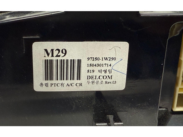 Блок управления климат-контролем 972501W290, 97250-1W290   KIA Rio