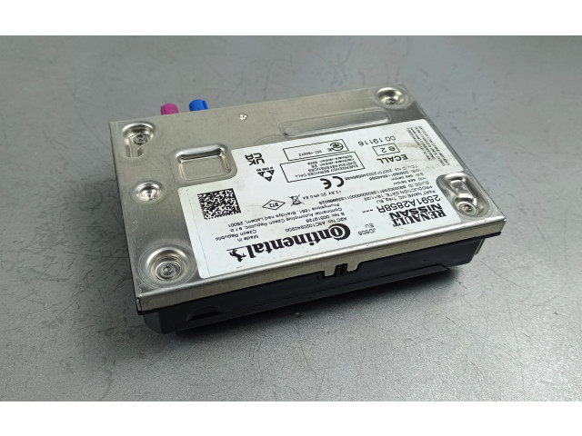 Блок управления 2591A2858R Dacia Jogger