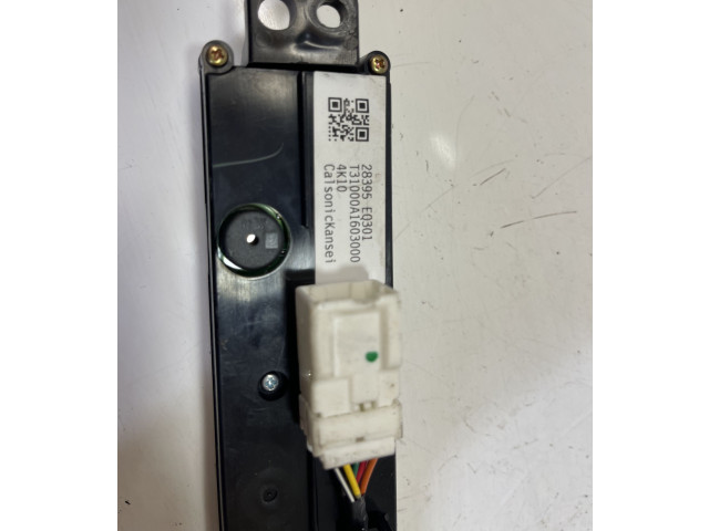 Блок управления навигации (GPS)