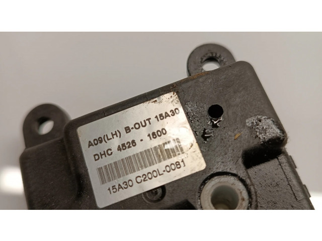 Двигатель задвижки потока воздуха