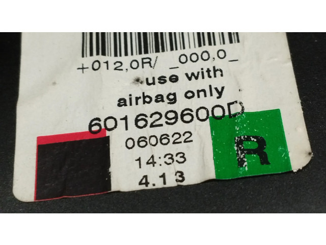 Передний ремень безопасности