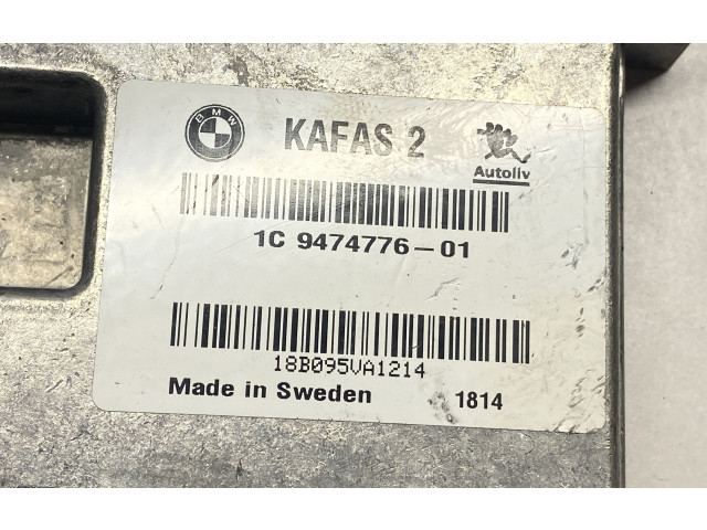 Модуль управления видео