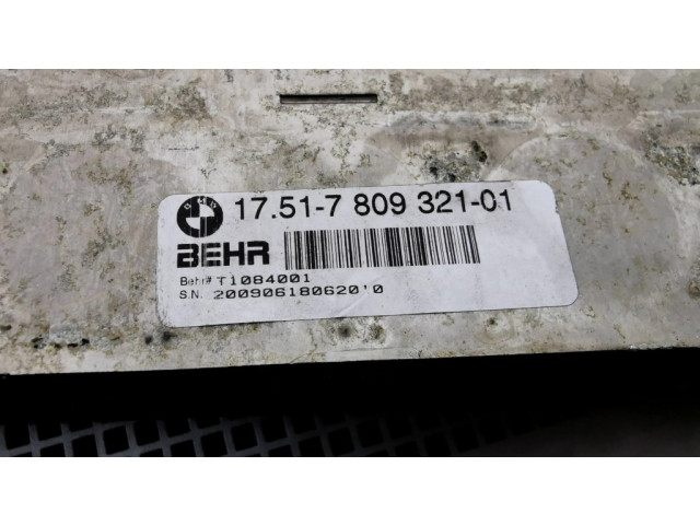 Интеркулер 17517880932101 BMW X5 F15 2.0