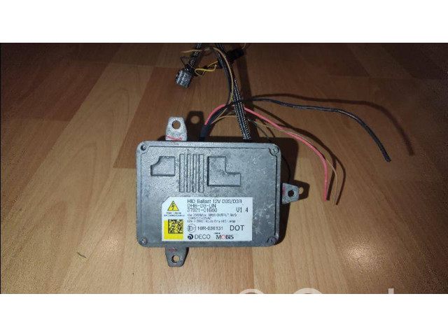 Блок управления Xenon