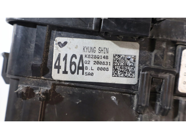 Pojistková skříňka KIA Rio 2020