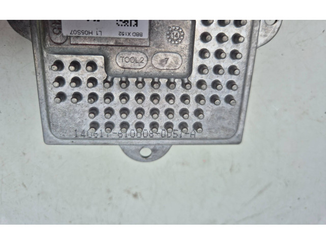 Блок управления Xenon