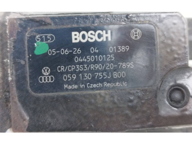 Топливный насос