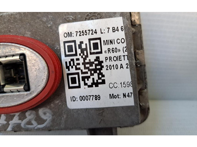 Блок управления Xenon