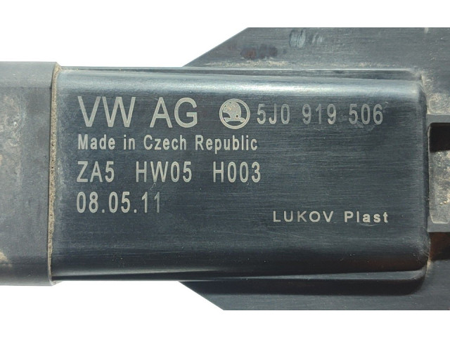 Блок комфорта 5J0919506 Seat Ibiza IV (6J,6P)