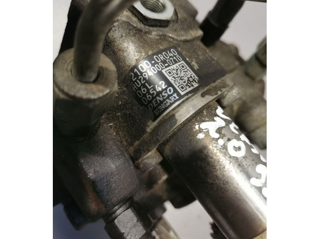 Топливный насос