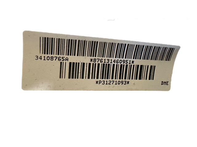 Вентилятор радиатора     34108765A, 876131460951    Volvo S80 