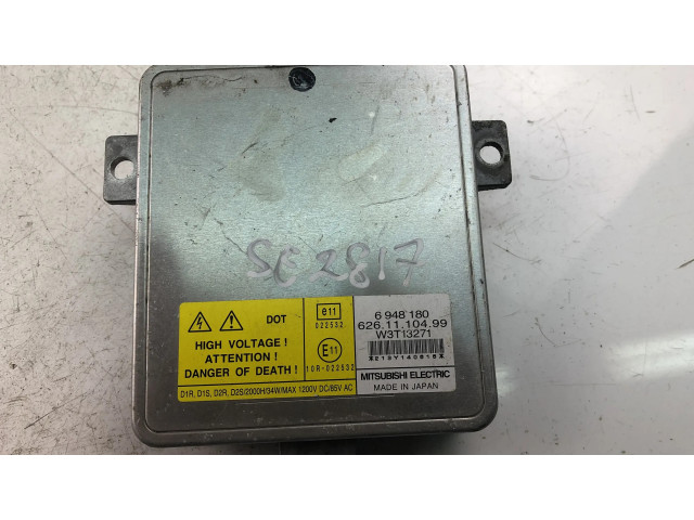 Блок фонаря / (блок «хenon»)