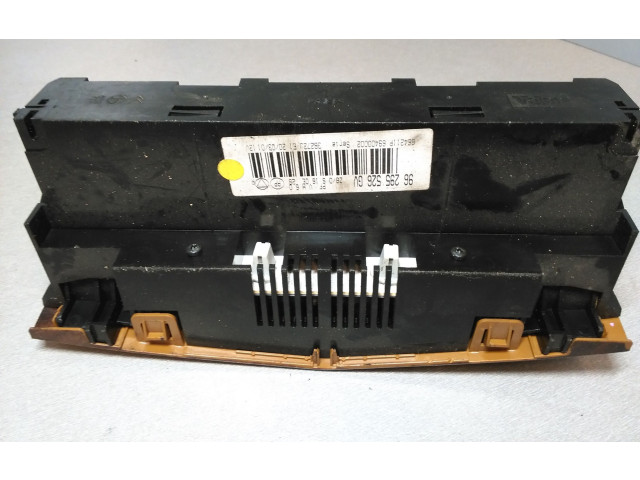 Блок управления кондиционера воздуха / климата/ печки (в салоне)