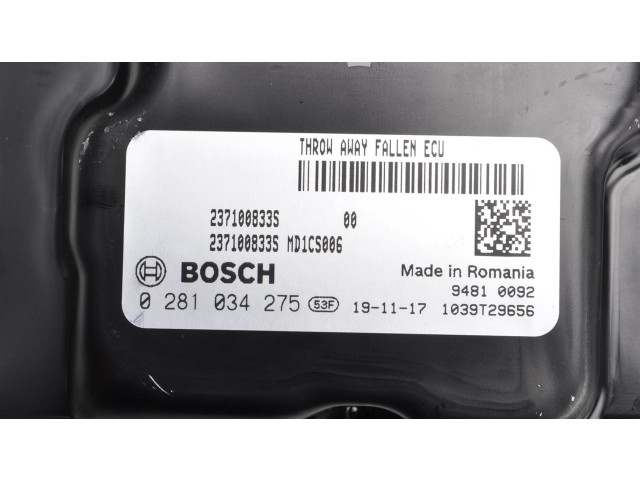 Блок управления двигателем ECU