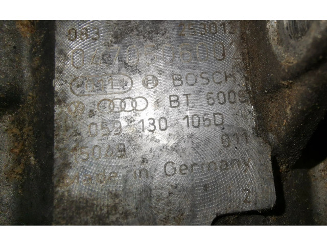 Топливный насос