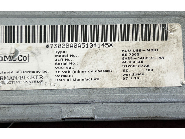 Блок управления HiFi audio 8X2314D212AA Jaguar XF X250