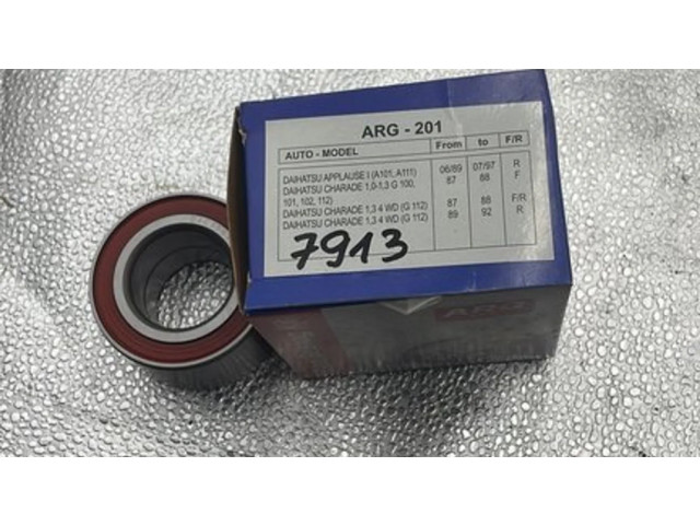 Место установки подшипника