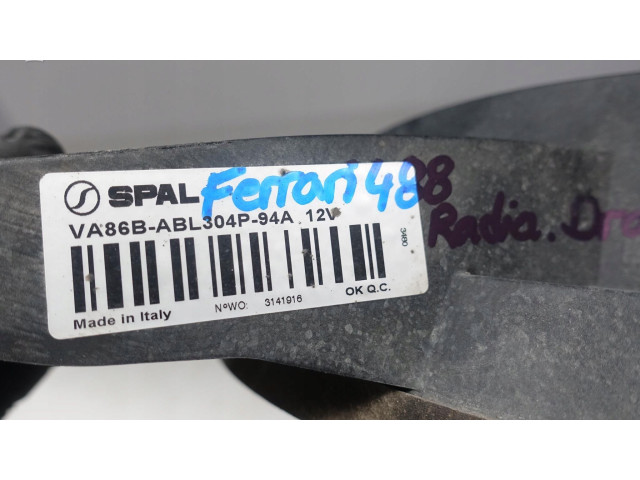 Вентилятор радиатора     275044    Ferrari 458 