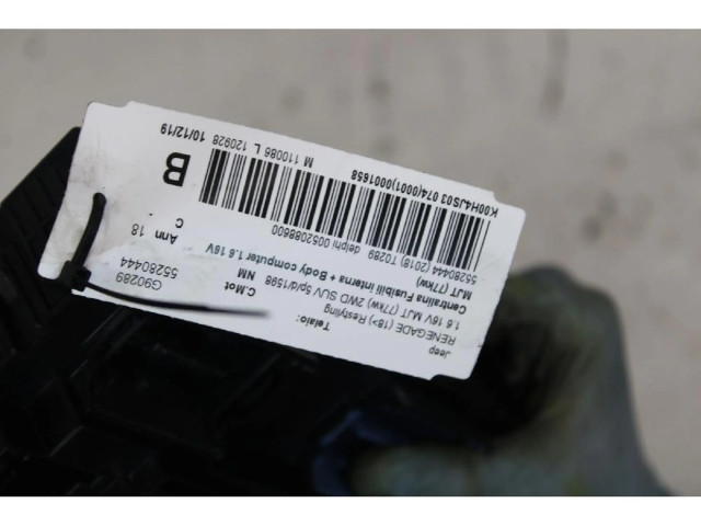 Блок предохранителей    Jeep Renegade    